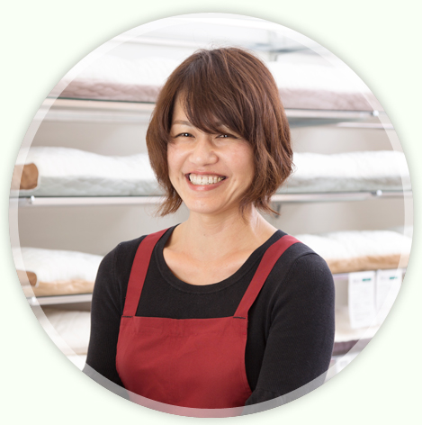 スリープアドバイザー 西口